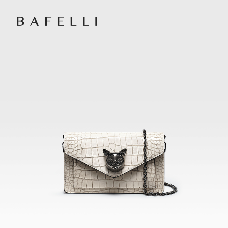 BAFELLI 2026 NUOVA BORSA DONNA - Luxury Bags To Buy recensione e prezzo