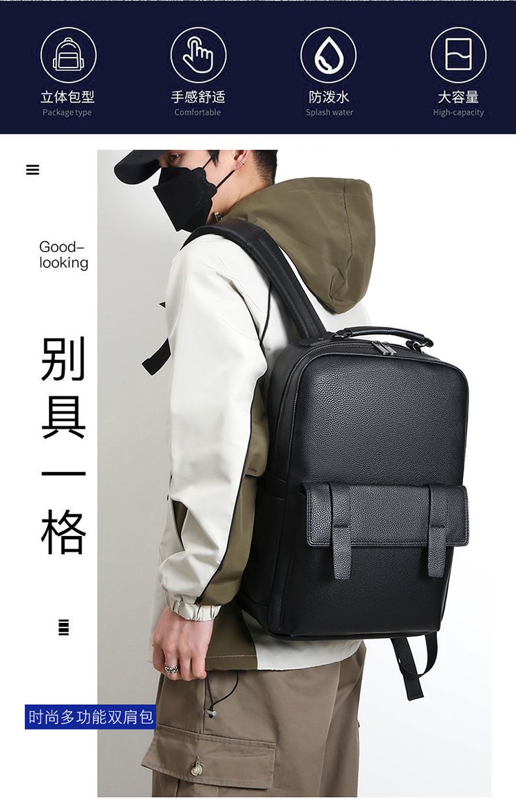 Zaino da uomo in pelle di luss - Luxury Bags For Travel recensione e prezzo